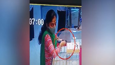 Pune CCTV Footage Viral Video: चोर महिला कॅमेऱ्यात कैद, हातचलाकीने घालायची गंडा