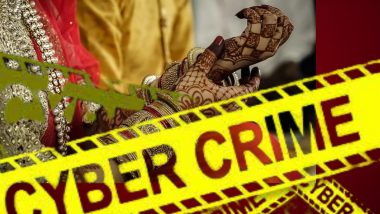 Cyber Crime In Pimpri-Chinchwad: लग्नाचे खोटे आमिष दाखवून महिला आयटी अभियंत्यास 91 हजारांचा चुना,  पिपरी-चिंचवड येथील घटना