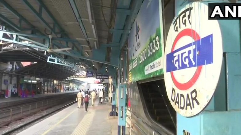 Mahaparinirvan Din: दादर रेल्वे स्थानकाला डॉ. बाबासाहेब आंबेडकरांचे नाव द्यावे; स्थानकाबाहेर भीम आर्मीचे आंदोलन