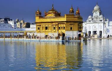 Golden Temple: सुवर्ण मंदिरात अपमान करण्याचा कथीत प्रयत्न, तरुणाची हत्या