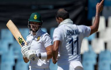 IND vs SA 1st Test Day 4: चहापानाच्या वेळेपर्यंत दक्षिण आफ्रिकेच्या 1 बाद 22 धावा; गोलंदाजांवर टीम इंडियाची मदार