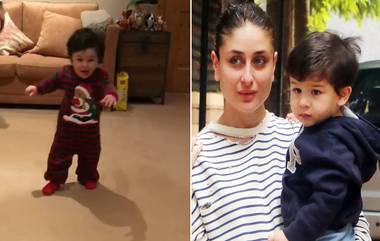 Taimur Khan च्या 5 व्या बर्थ डे निमित्त Kareena Kapoor ने सुपर क्यूट Unseen Video शेअर करत लेकाला दिल्या शुभेच्छा (Watch Video)