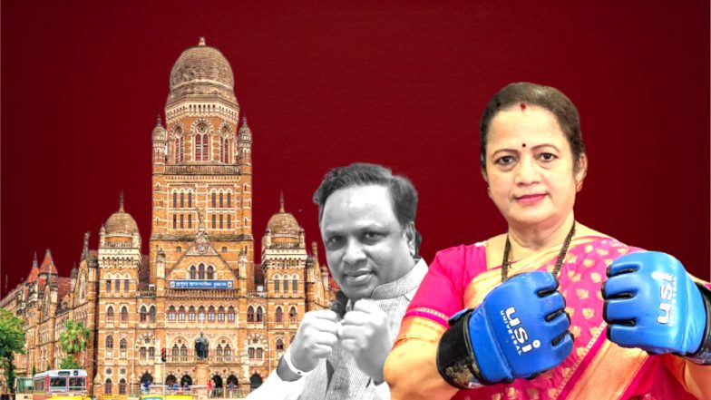 Kishori Pednekar Vs Ashish Shelar: मुंबई भाजप कार्यालयासमोर झळकले आशिष शेलार यांची खिल्ली उडवणारे बॅनर