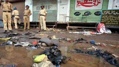 Malegaon Blast Case: 'ATC ने माझ्यावर योगी आदित्यनाथ आणि RSS च्या लोकांची नावे घेण्यासाठी दबाव टाकला'; मालेगाव बॉम्बस्फोटातील साक्षीदाराची कोर्टात माहिती