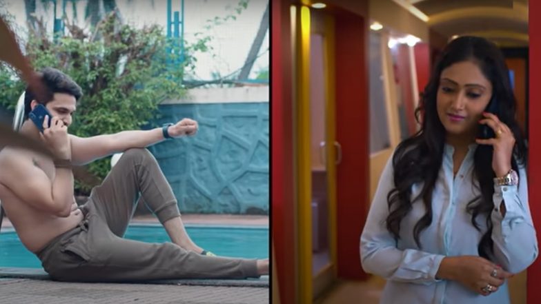 Matrimony  Web Series येत्या 28 डिसेंबरला होणार प्रदर्शित; इथे पाहा Official Trailer