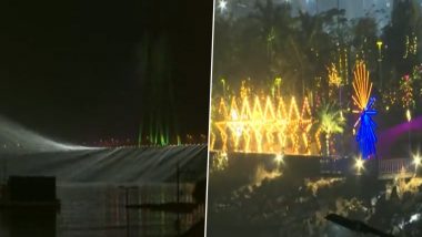 मुंबई मध्ये  New Year Celebrations साठी Bandra Reclamation वर रोषणाई; पाहा ‘बांद्रा वंडरलँड’ ची झलक