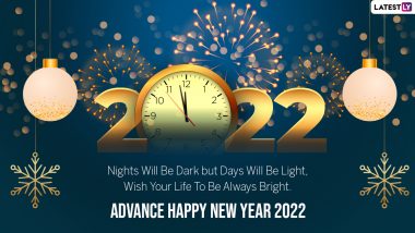 New Year’s Eve 2021 Greetings: नववर्षाच्या पूर्वसंध्येला 2022 च्या अ‍ॅडव्हान्स मध्ये शुभेच्छा देण्यासाठी खास शुभेच्छापत्रं!