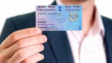 Union Budget 2023: आता समान ओळखपत्र म्हणून होणार PAN Card चा वापर; जाणून घ्या काय आहे Nirmala Sitharaman यांचा पॅनकार्डधारकांसाठी प्रस्ताव