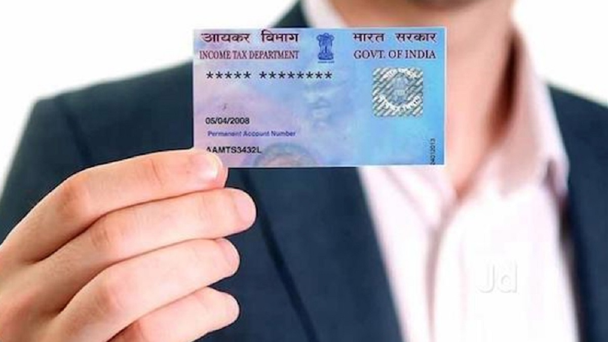 E-PAN डाऊनलोड करण्यासाठी आयकर विभाग मेल पाठवत आहे का? पहा पीआयबी चा खुलासा