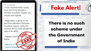 Fact Check: पंतप्रधान रामबाण योजनाद्वारे उपचारासाठी मिळत आहेत 4000 रुपये? Fake Message व्हायरल, जाणून घ्या सत्य