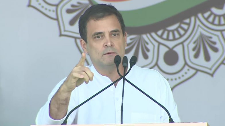 Rahul Gandhi On BJP: मोदी सरकारचं अजून एक आश्वासन ठरलं खोटं, राहुल गांधींची टीका