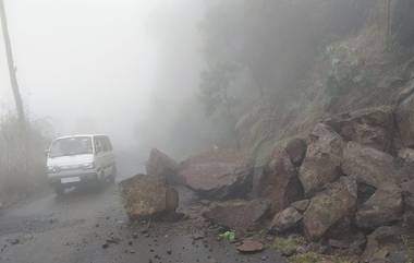 Rain in Satara: वाई-महाबळेश्वर जोडणार्&zwj;या घाटात कोसळली दरड; सातार्&zwj;यात जोरदार पाऊस