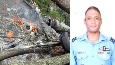 Group Captain Varun Singh Passes Away: तमिळनाडू लष्करी हेलिकॉप्टर दुर्घटनेमधील बचावलेल्या वरुण सिंह यांचे उपचारादरम्यान निधन