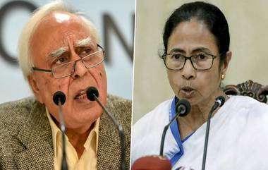 Kapil Sibal On Mamta Banerjee: ममता बॅनर्जी यांच्या वक्तव्यावर कपिल सिब्बल यांची प्रतिक्रिया म्हणाले, 'काँग्रेस शिवाय यूपीए म्हणजे आत्मा नसलेले शरीर'