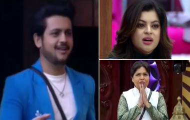 Bigg Boss Marathi 3: घरातील सदस्यांना मिळणार मोठं सरप्राईझ, होणार 'या' नवीन सदस्यांनची एंट्री