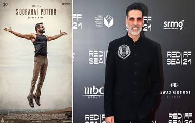 Akshay Kumar: तमिळ ब्लॉकबस्टर 'Soorarai Pottru' च्या हिंदी रिमेकमध्ये अक्षय कुमार दिसणार मुख्य भूमिकेत