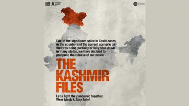 The Kashmir Files Postponed: अनुपम खेरचा आगामी चित्रपट 'द काश्मीर फाइल्स'ची रिलीज डेट पुढे ढकलली, कोरोनामुळे निर्मात्यांनी घेतला निर्णय