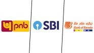 Bank Rules Change From 1 February 2022: 1 फेब्रुवारीपासून SBI, PNB, BOB च्या ग्राहकांसाठी बदलणार 'हे' नियम; वाचा सविस्तर