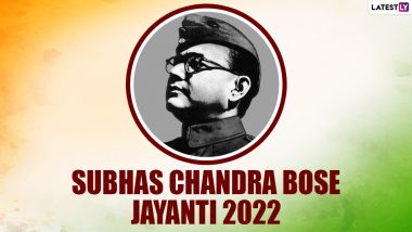Subhas Chandra Bose Jayanti 2022:नेताजी सुभाषचंद्र बोस बद्दलचे काही मनोरंजक तथ्ये, जाणून घ्या