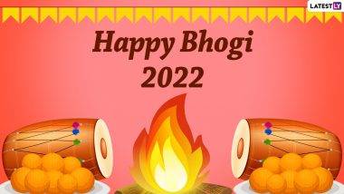 Happy Bhogi 2022 Messages: भोगी निमित्त Wishes, WhatsApp Status, Facebook Post, Wallpapers पाठवून मित्रपरिवाराला द्या शुभेच्छा!