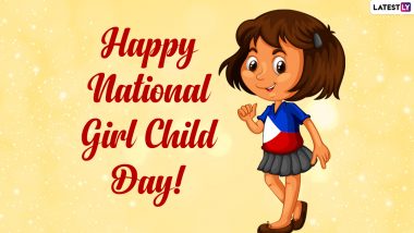 Happy National Girl Child Day 2022 Wishes: राष्ट्रीय बालिका दिवसाच्या शुभेच्छा Facebook Messages, Quotes द्वारा देत साजरा करा मुलीचा जन्म!