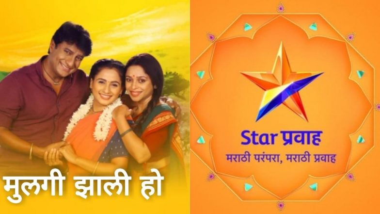 Kiran Mane प्रकरणात गुळुंब ग्रामस्थांचा स्टार प्रवाह विरोधात ठराव; ‘मुलगी झाली हो’ मालिकेचे शूटिंग थांबवण्याचा निर्णय