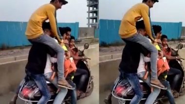 Thane: मुंब्रा येथे भरधाव स्कूटरवर सहा अल्पवयीन मुलांचा जीवघेणा स्टंट; पोलिसांकडून वडील व मुलावर गुन्हा दाखल (Watch Video)
