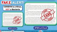 Fact Check: कोरोना व्हायरस एक बॅक्टेरिया असून तो Aspirin च्या गोळीने बरा होतो; सोशल मिडियावर Fake News व्हायरल, जाणून घ्या सत्य
