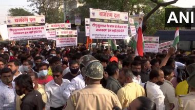 Tipu Sultan Row: मुंबईमध्ये टिपू सुलतानच्या नावावरून गदारोळ; बजरंग दलाच्या कार्यकर्त्यांना अटक, Aslam Shaikh म्हणतात- BJP ने देशाची बदनामी करण्यासाठी गुंड पाठवले