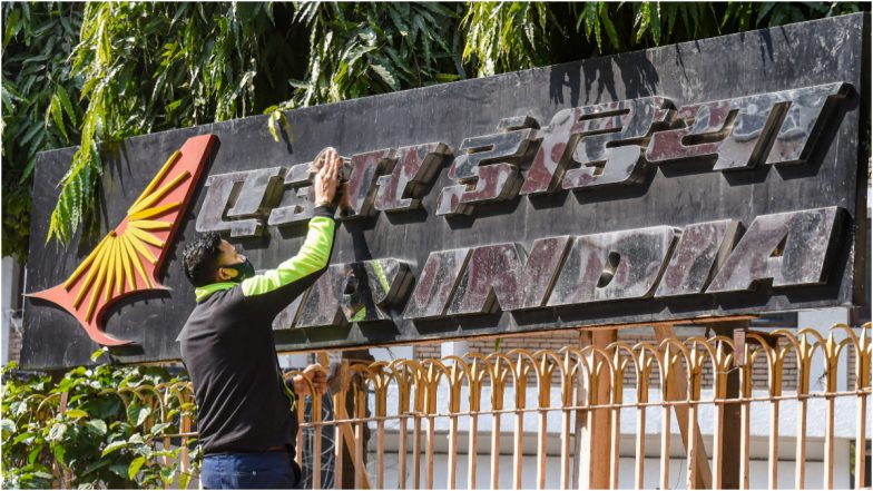 नरिमन पॉइंट येथील नामांकित Air India Building महाराष्ट्र सरकारकडे