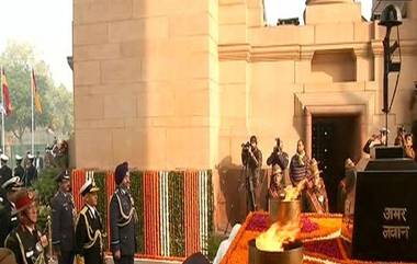 India Gate Amar Jawan Jyoti:  इंडिया गेट येथील अमर जवान ज्योती आजपासून कायमची बंद, National War Memorial मध्ये होणार विलीन