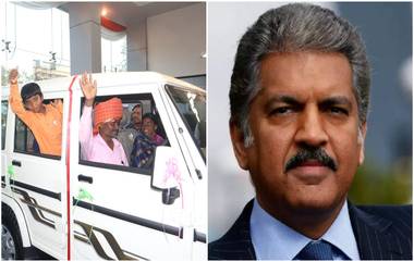 Anand Mahindra यांच्याकडून सांगलीतील Jugaad Mini Ford निर्मात्यास Bolero भेट; दत्तात्रय लोहार यांच्या पाठीवर कौतुकाची थाप