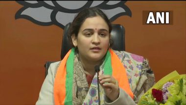 Mulayam Singh Yadav's Daughter-In-Law To Joins BJP Today: मुलायम सिंह यांच्या सुनबाई अपर्णा सिंह यादव यांचा भाजप प्रवेश, समाजवादी पक्षाला धक्का