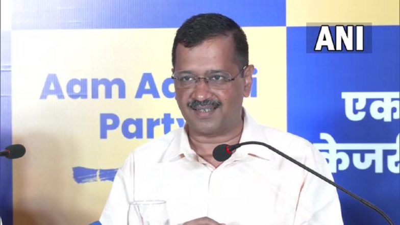 Arvind Kejriwal Will Return To Tihar Jail Tomorrow: अरविंद केजरीवाल यांना न्यायालयीन दिलासा नाही, उद्या तिहार तुरुंगात परतणार