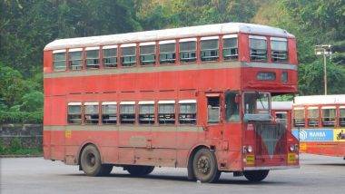 मुंबई मध्ये BEST Double Decker बस सेवेला आज 85 वर्ष पूर्ण