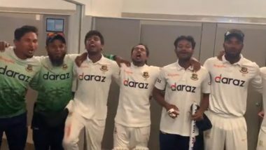 NZ vs BAN 1st Test 2022: ‘हम होंगे कामयाब...’, न्यूझीलंड विरोधात ऐतिहासिक विजयानंतर बांगलादेशी संघाचा सेलिब्रेशनचा व्हिडिओ व्हायरल