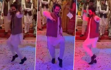 Pakistan MP Dance: 'टिप-टिप बरसा पानी'वर पाकिस्तानच्या खासदाराने केला जबरदस्त डान्स, व्हिडिओ इंटरनेटवर घालतोय धुमाकूळ 