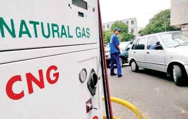 CNG Price Hike: Delhi-NCR मध्ये सीएनजीचे दर वाढले, किलोमागे 1 रुपयाची वाढ; आजपासून नवीन दर लागू