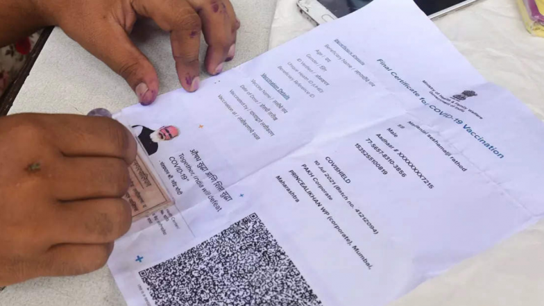 COVID19 चे बनावट सर्टिफिकेट बनवून विक्री करणाऱ्या व्यक्तीला धारावी येथून अटक