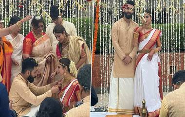 Mouni Roy Wedding: अभिनेत्री मौनी रॉय ने  Suraj Nambiar सोबत केला केरळी हिंदू पद्धतीनुसार लग्न (View Pics)