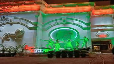 India's 73rd Republic Day 2022: मुंबईतील हुतात्मा स्मारक विद्युत रोषणाईने सजले संयुक्त महाराष्ट्र कला दालन