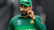 Mohammad Hafeez, पाकिस्तानी क्रिकेटरने घेतली आंतरराष्ट्रीय क्रिकेट मधून निवृत्ती