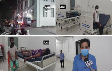 Gas Leak in Gujarat: गुजरात येथील सूरत गॅस गळती दुर्घटनेत सहा जणांचा मृत्यू, 20 अत्यावस्त