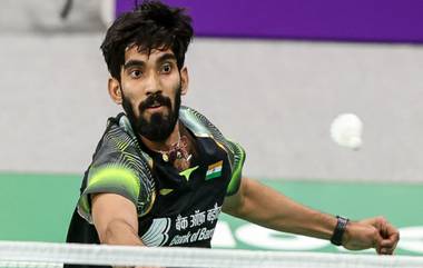 India Open 2022 Badminton: बॅडमिंटन स्पर्धेत कोरोनाचा शिरकाव, किदाम्बी श्रीकांत आणि अश्विनी पोनप्पा यांच्यासह 7 भारतीय खेळाडू COVID-19 पॉझिटिव्ह