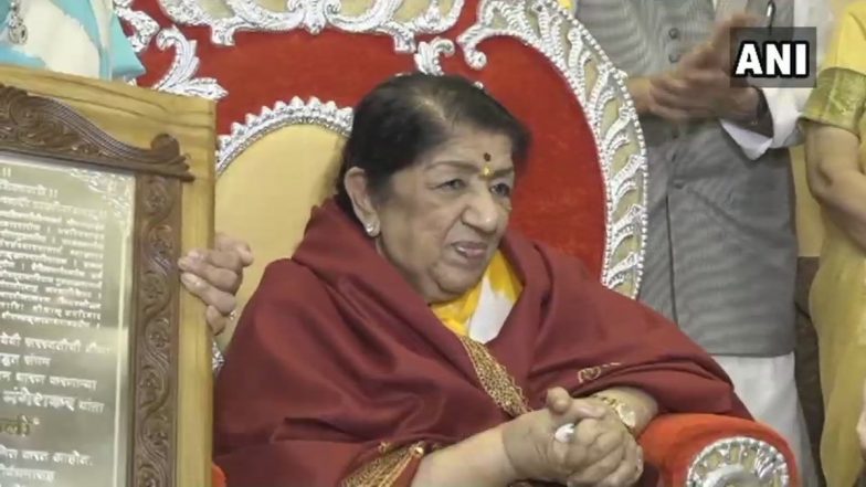 Lata Mangeshkar Smriti Chowk in Uttar Pradesh: अयोध्येत बनतोय लता चौक, योगी सरकारने उद्घाटनासाठी दिले लता मंगेशकर यांच्या कुटुंबाला आमंत्रण
