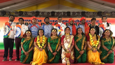 दिल्ली येथील आंतरराज्यीय सांस्कृतिक कार्यक्रम स्पर्धेत महाराष्ट्राला प्रथम पारितोषिक