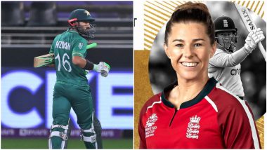 ICC Awards 2021: पाकिस्तानचा तडाखेबाज सलामीवीर ठरला पुरुष T20I Cricketer of the Year, महिला वर्गात इंग्लंडच्या Tammy Beaumont ने मारली बाजी