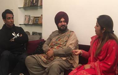 Navjot Singh Sidhu Meets Actor Sonu Sood: पंजाब काँग्रेस प्रदेशाध्यक्ष नवजोत सिंह सिद्धू यांनी घेतली अभिनेता सोनू सूद याची भेट