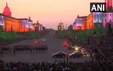 73rd Republic Day Parade 2022: प्रजासत्ताक दिनाची परेड 75 वर्षांत प्रथमच नियोजित वेळेपेक्षा 30 मिनिटे उशिराने होणार सुरु