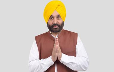 Punjab Election 2022: भगवंत मान पंजाबमध्ये 'AAP'चे मुख्यमंत्रीपदाचे असणार उमेदवार, म्हणाले- तरुणांना रोजगार देण्यावर भर देणार